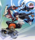 Air Gear