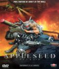 Appleseed