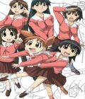 Azumanga Daioh