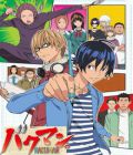 Bakuman. (TV 1)