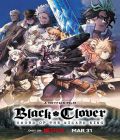 Black Clover : Sword of the Wizard King