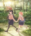 Bloom Into You