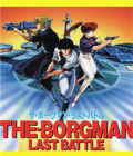 Borgman - Last Battle