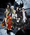 Bungô Stray Dogs (TV 3)