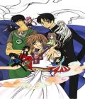 CLAMP in Wonderland 2