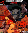 Cowboy Bebop - le Film (Knockin' on Heaven's Door)