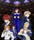 Dance With Devils