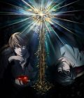 Death Note