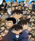 Détective Conan (TV)