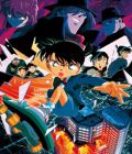 Détective Conan - Film 05 - Décomptes Aux Cieux