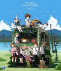 Digimon Adventure Tri. - Film 1 - Reunion