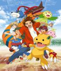 Digimon Savers (TV 5)
