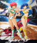 Dirty Pair - Le complot du vol 005