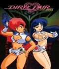 Dirty Pair OAV