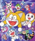 Doraemon : 2112 : The Birth of Doraemon