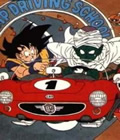 Dragon Ball : Gokû et la Sécurité Routière