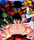 Dragon Ball Z 04 - La Menace de Namek 