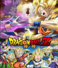 Dragon Ball Z 14 - Battle of Gods