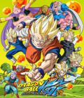 Dragon Ball Z Kai (TV 2)