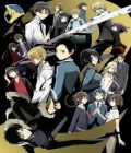 Durarara!! (TV 2)