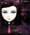 Ergo Proxy