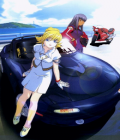 eX-Driver: Nina & Rei Danger Zone