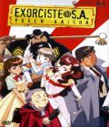 Exorciste S.A. - Yugen Kaisha