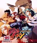 Fatal Fury: Legend of the Hungry Wolf