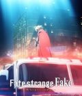 Fate/Strange Fake -Whispers of Dawn-