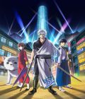 Gintama (TV 5)