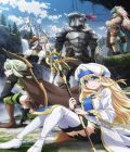 Goblin Slayer (TV 1)