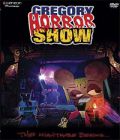 Gregory Horror Show : The Second Guest (TV 2)