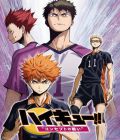 Haikyu!! Concept no Tatakai