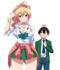 Hajimete no Gal