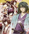 Hakuôki Sekkaroku