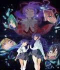 Higurashi : When They Cry - SOTSU