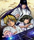 Hikaru no Go