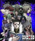 Hunter X Hunter (OAV 1)