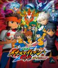 Inazuma Eleven GO : Kyûkyoku no Kizuna Gryphon