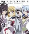 Infinite Stratos 2 - World Purge Hen