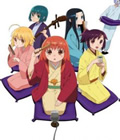 Joshiraku