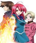 Kaze no Stigma