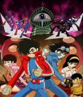 Kikaider (OAV)