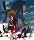 Kill La Kill