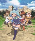 Kono Subarashii Sekai ni Shukufuku o! (TV 2)