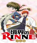 Rinne (TV 1)