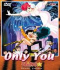 Lamu (Urusei Yatsura) Only You (film 1)