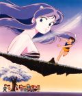 Lamu (Urusei Yatsura) Lum The Forever (film 4)