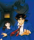 Les Enquêtes de Kindaichi (TV 1)