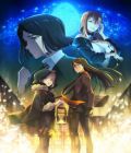 Lord El-Melloi II's Case Files - Special Episode